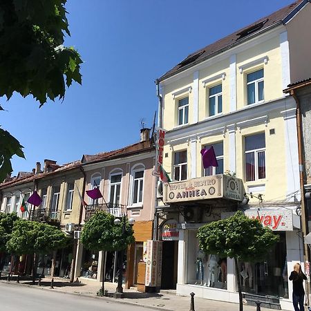 Hotel Anhea Veliko Tŭrnovo Exterior foto